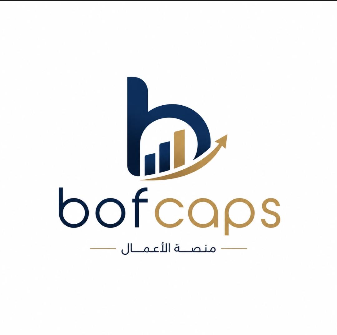 عروض الاعمال للشركات والقطاعات الخاصة